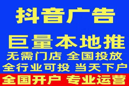 百度竞价托管助力企业快速拓展市场